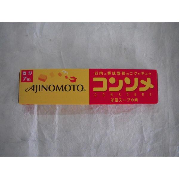 ̑f R\ (7) Ō`R\ X[v̑f