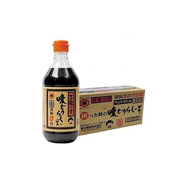 \@ǂ炭̗@TOOPET@10{yz