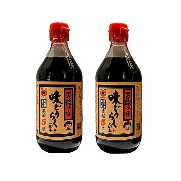 \@ǂ炭̗@TOOPET@2{Zbgyz