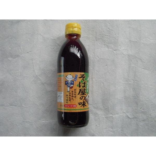 そば屋の味  300ml  だい久