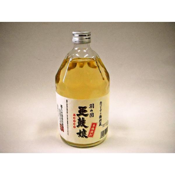 {iďĒ@H̍yۖz720@zCgI[NM