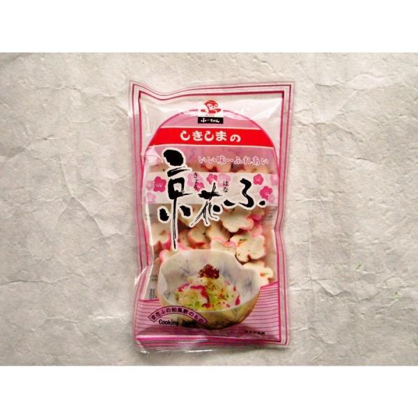 　京花ふ　　しきしま　京花麩原材料名　　小麦粉、小麦たんぱく、着色料（赤106、黄4、青1）、酸化防止剤（ビタミンＥ）栄養表示　1袋35ｇあたりエネルギー　130kcal　　　　たんぱく質　7.7ｇ　　　　脂質　1.1ｇ炭水化物　22.4ｇ...