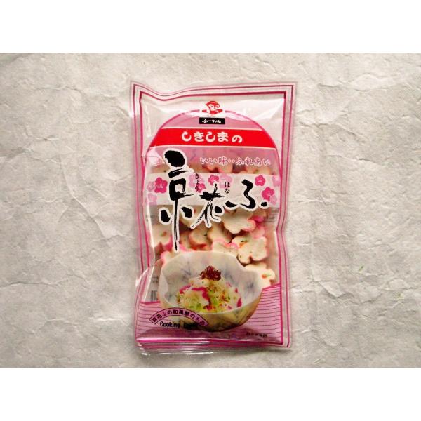 京花ふ　　しきしま　京花麩原材料名　　小麦粉、小麦たんぱく、着色料（赤106、黄4、青1）、酸化防止剤（ビタミンＥ）栄養表示　1袋35ｇあたりエネルギー　130kcal　　　　たんぱく質　7.7ｇ　　　　脂質　1.1ｇ炭水化物　22.4ｇ　...