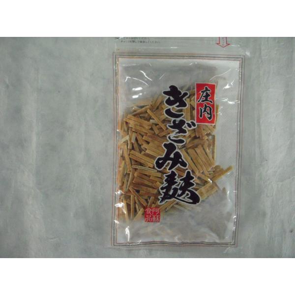 焼麩原材料名　小麦粉、小麦グルテン/重曹栄養成分100ｇ当たり　　　エネルギー　　　　379Kcal　　　　　　　　　　　　たんぱく質　　　　　25.6ｇ　　　　　　　　　　　　脂質　　　　　　　　3.3ｇ　　　　　　　　　　　　炭水化物　...