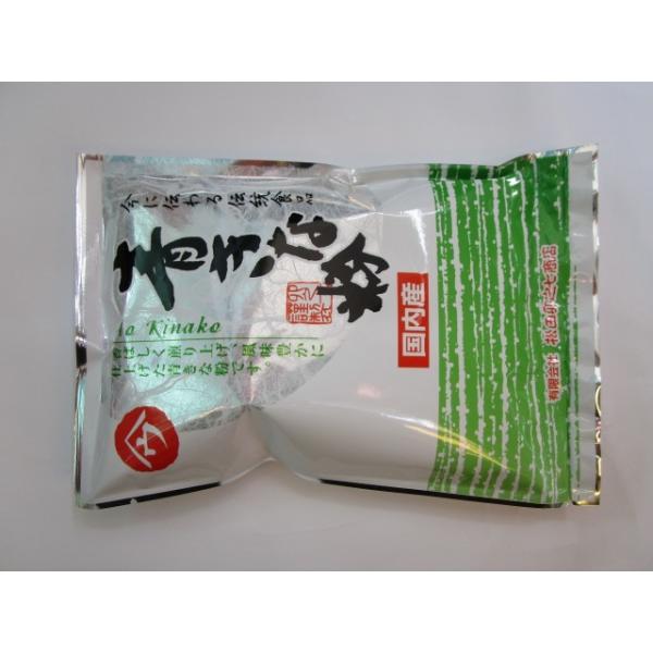 Ȃ@Y哤@78@s2܁tyz