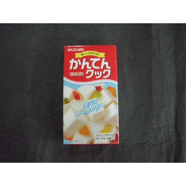 6個　【送料無料】かてんぱぱ　スティックタイプの粉末寒天