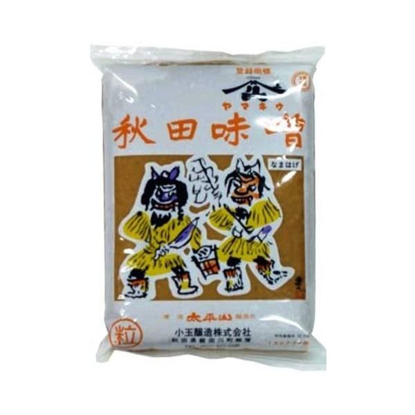 ʏ }LE  HcX()܋l 1kgyz