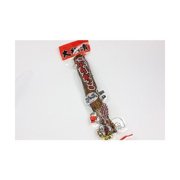 ԂЂ@jЁ@Ԃ肪@k1{@×2܁@yz