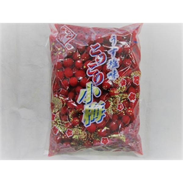 JJ~ Y 肱菬~  1kg Y yzMTCYi300Oj