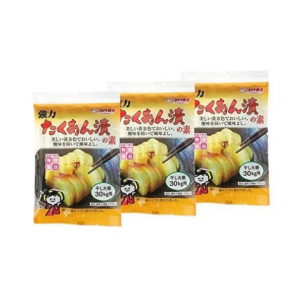 商品情報原材料:炭酸カルシウム56.5%、ウコン色素22.6%、サッカリンナトリウム7.3%、食塩7.1%、陳皮2.8%、L-グルタミン酸ナトリウム2.8%、コハク酸二ナトリウム0.6%、L-アスパラギン酸ナトリウム0.3% (別袋)着色料...