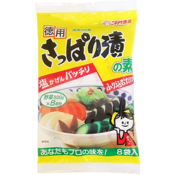 商品紹介漬物の本場信州で生まれた浅漬の素。旬の野菜のうまみを生かした漬物を簡単に作ることができます。(野菜500g×8回分)[使用方法] 野菜500g(組み合わせ可)を食べやすい大きさにカットしてポリ袋に入れ、本品1袋をふりかけて揉むだけ。...