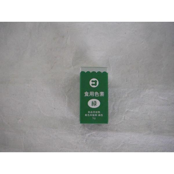 }R@HpFf@Hg@5s3tyz|Xg