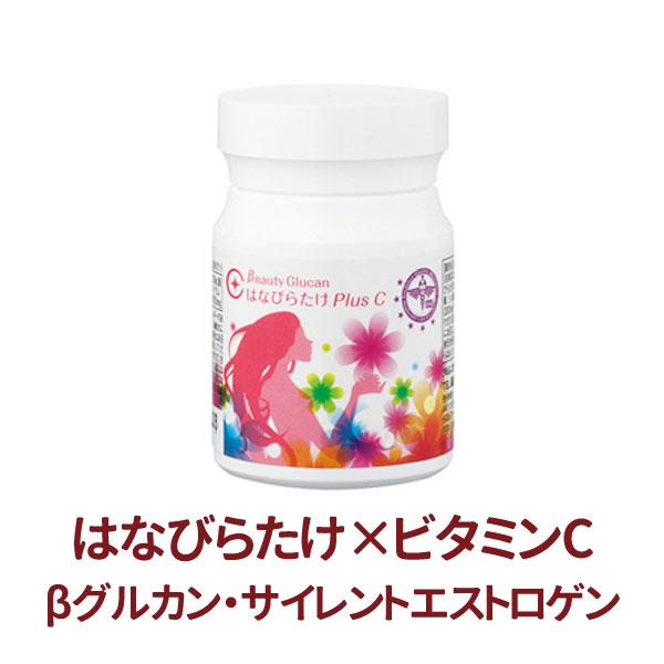 ITはなびらたけ βグルカン はなびらたけ Plus C 120粒 ベータグルカン 