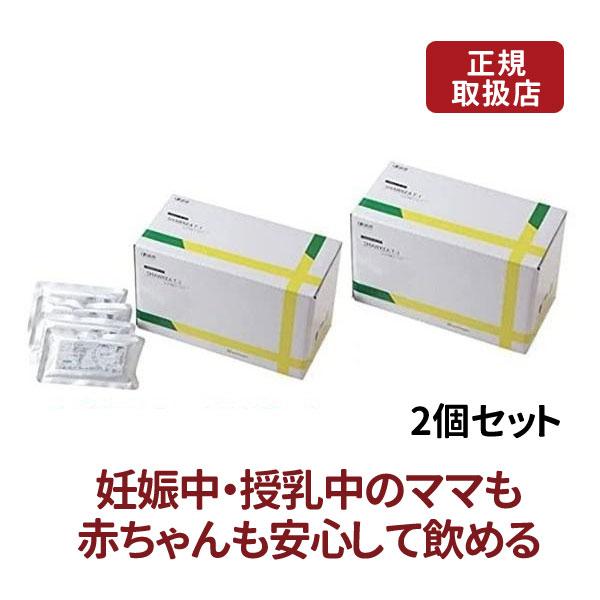 妊活サプリ タンポポ茶 ショウキT-1プラス 30包×2個セット 着色用保存 