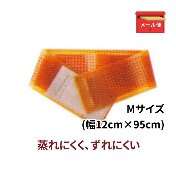 腰用ベルト バラコンバンド ワンタッチ腰用ダブル 穴あき Mサイズ メール便発送 A Dm サツマ薬局 通販 Yahoo ショッピング