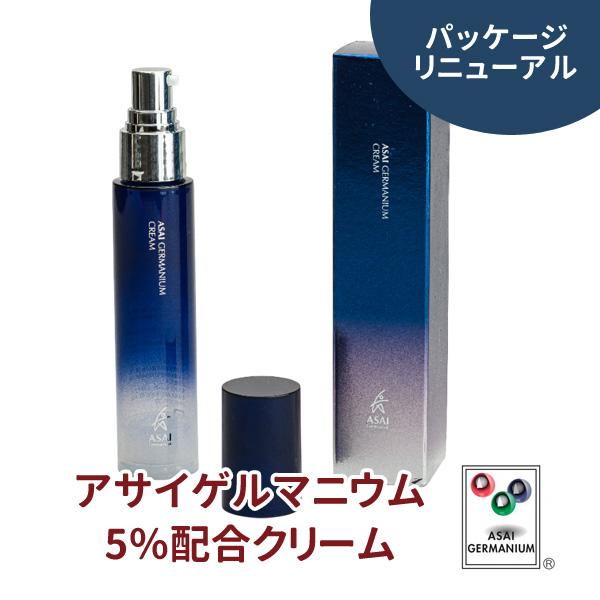 アサイゲルマニウム　クリーム アサイゲルマニウムクリーム 50g 美容 フェイスクリーム 化粧品