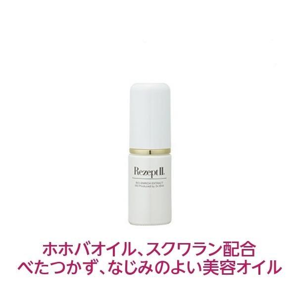 91%OFF!】 クトクリアエッセンス美容液 まとめ売り aob.adv.br