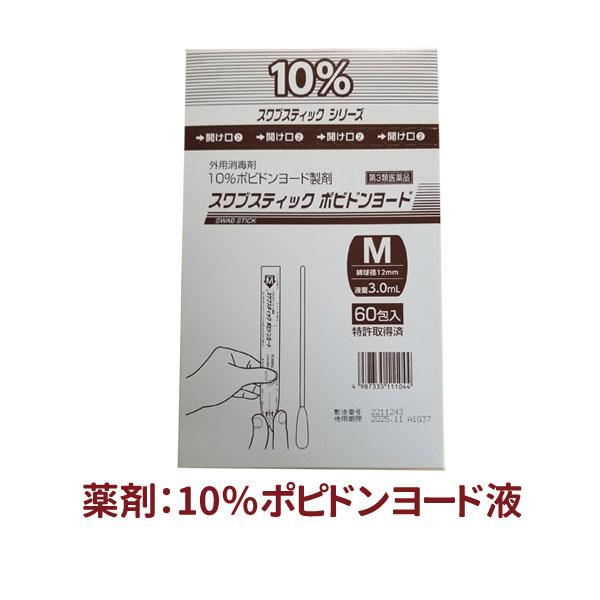 激安超安値 めい様専用 60包です fawe.org