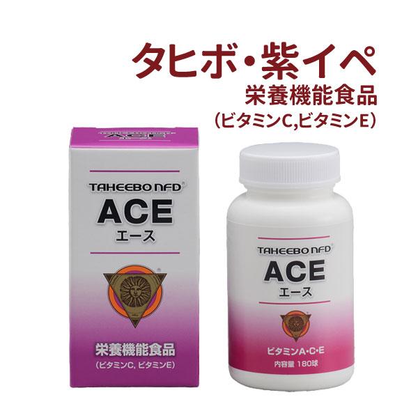 紫イペ ホンダ（HONDA）1993年 Super Dio ZX・カラーチェンジのカタログ