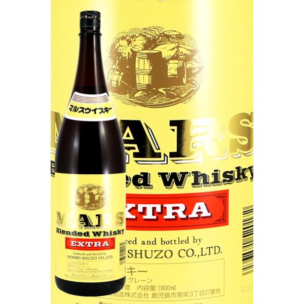 出群 マルスウイスキー 37 スリーアンドセブン 40度 箱なし 720ml fisd.lk