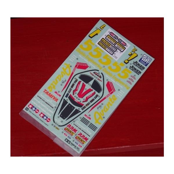 アバンテ 2011 タミヤの人気商品・通販・価格比較 - 価格.com アバンテ 2011 タミヤの人気商品・通販・価格比較 - 価格.com