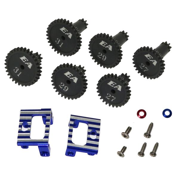 ▽ミニッツAWDアルミエクステンドマウント,イーグル3649U（ゆう