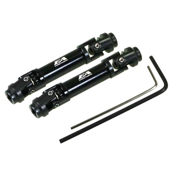 ▼MINI-Z 4X4用STセンターシャフト（120mm用）MINI-Z4X4-25U（ゆうパケット）