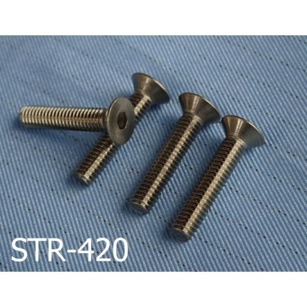 M4X20`^Mwbh6p}VlW4{,XNGASTR-420i䂤pPbgj