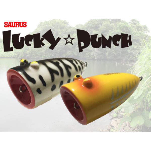 SAURUS Lucky Punch ラッキーパンチ : SAURUS Direct Shop