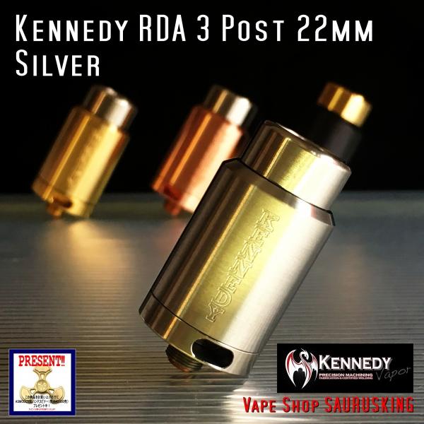 Kennedy Rda 3 Post 22mm Silver ケネディー Vape 正規品 Buyee Buyee Japanese Proxy Service Buy From Japan Bot Online