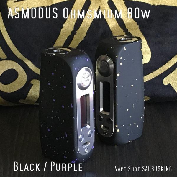 激安本物 Asmodus Ohmsmium2 80w tessiturasdenos.com.br