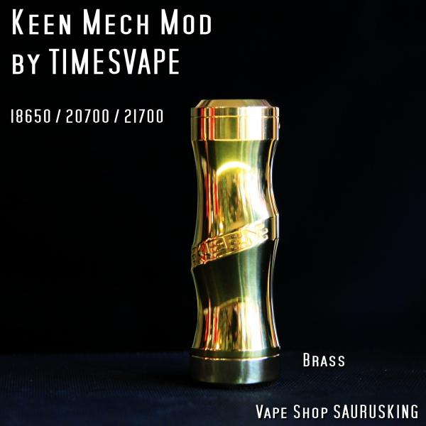 Keen Mech Mod by Timesvape color:Brass / キーン タイムズベイプ