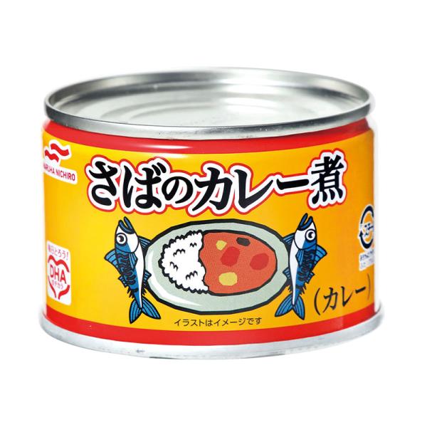 [1缶258円]マルハニチロ さばのカレー煮 缶詰 150g×48缶 送料無料 さば缶　サバ缶 さば サバ