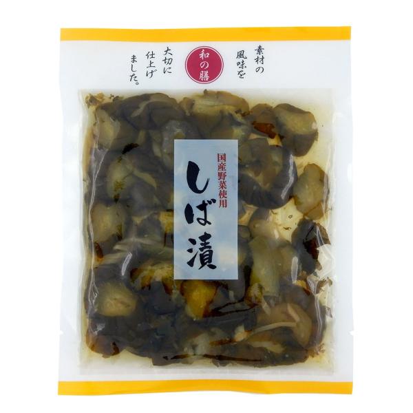 [Release date: April 9, 2020]美味しく、安心・安全・高品質な、マルアイ食品の国産野菜使用の無添加のお漬物です。【和の膳 国産 しば漬】じっくりと乳酸発酵した国産きゅうりを生姜、しそ葉とともに漬け上げた歯切れの良い...
