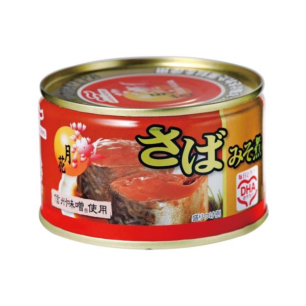 他サイト： 月花 さばみそ煮 12缶 送料無料 サバ さば 鯖 みそ煮 味噌煮 サバ缶 マルハニチロ マルハの商品画像