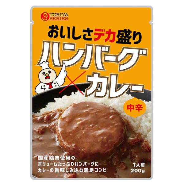 save-fun_yh-0000531
