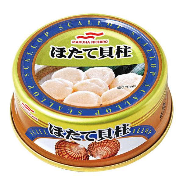 国産ほたて貝の貝柱をシンプルに食塩のみで味付けしました。缶汁にはほたての旨味が溶け込んでおり、缶汁ごと料理素材としてご使用いただけます。