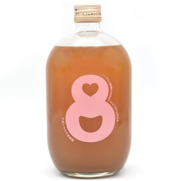 クラフトジンジャーエール 8cco ハーブ入り醗酵ジンジャーエール「恋する爽快感」720ml×2本(72杯分) 送料無料／熨斗対応可