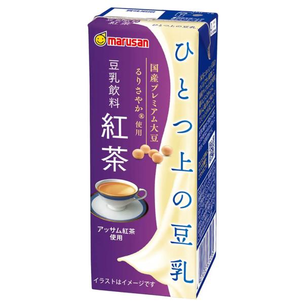 マルサンアイ ひとつ上の豆乳 200ml×48本 豆乳飲料 紅茶 1本89円 送料無料（一部地域を除く） マルサン 植物性ミルク