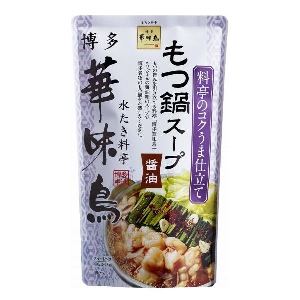[計18人前／]博多華味鳥 もつ鍋スープ 醤油 600g×6袋 送料無料（一部地域を除く）トリゼンフーズ