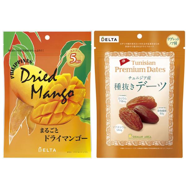 マンゴー＆デーツ[計4袋セット]ドライフルーツ2種（まるごとドライマンゴー130g/種抜きデーツ180g）デルタインターナショナル 送料無料