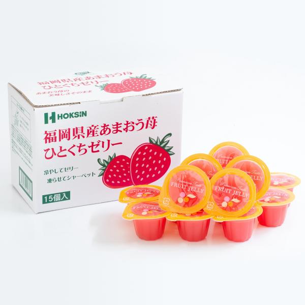 [3箱セット計45個入]福岡県産あまおう苺ひとくちゼリー 15個入 MA-5B 北辰フーズ 送料無料(沖縄・離島を除く)