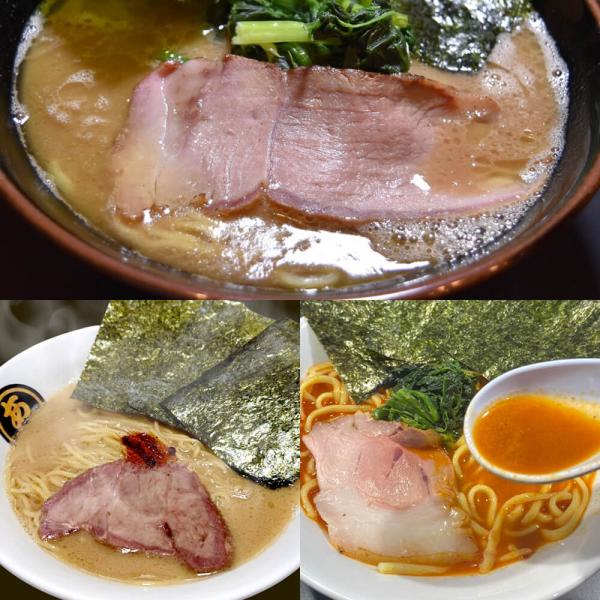 [計6食セット]家系らーめん あくた川の箱舟バラエティセット(箱舟・燻とん・赤たがわ) 各2食 冷凍便 送料無料(北海道・沖縄・離島を除く) ラーメン