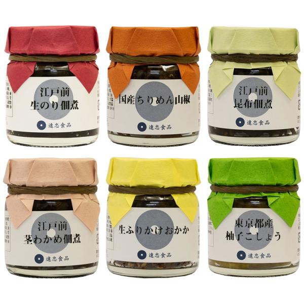 遠忠食品 山椒佃煮