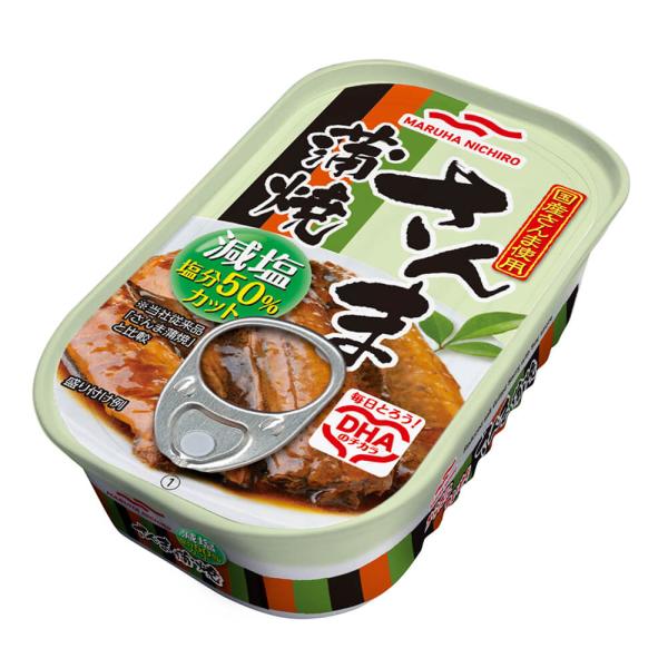マルハニチロ 減塩さんま蒲焼 100g×60缶 送料無料(沖縄・離島を除く)　秋刀魚 サンマ