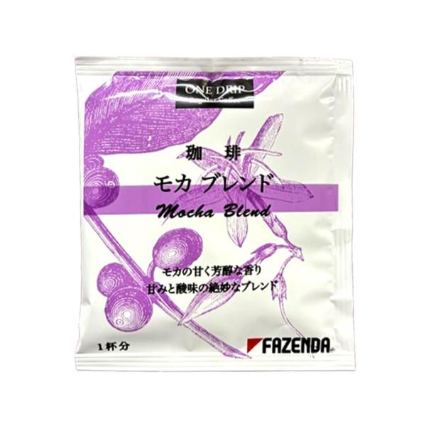 [4杯分]CCS シーシーエス ファゼンダワンドリップ モカブレンド 10g×4袋 送料無料 ドリップコーヒー