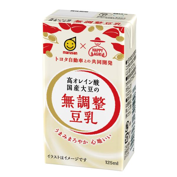 マルサンアイ 高オレイン酸 国産大豆の無調整豆乳 125ml×48本 送料無料(沖縄・離島を除く)