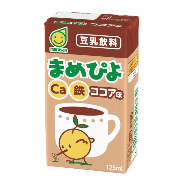 マルサンアイ まめぴよ ココア味 125ml×48本 送料無料(沖縄・離島を除く)
