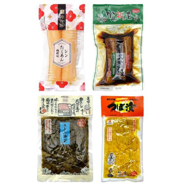 [計8袋]水溜食品 シンたくあん 梅酢味・ハーフ大地の浪漫Wたまり・鹿児島特産 つぼ漬250g・きざみ高菜200g 各2袋 送料無料(沖縄・離島を除く) 漬物 たくあん