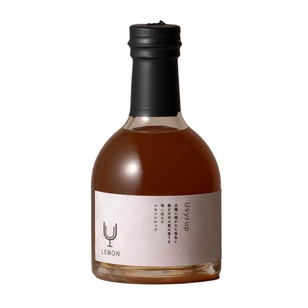 Uプロダクツ Uシロップ レモン 200ml×2本 送料無料(沖縄・離島を除く) クラフトレモンシロップ